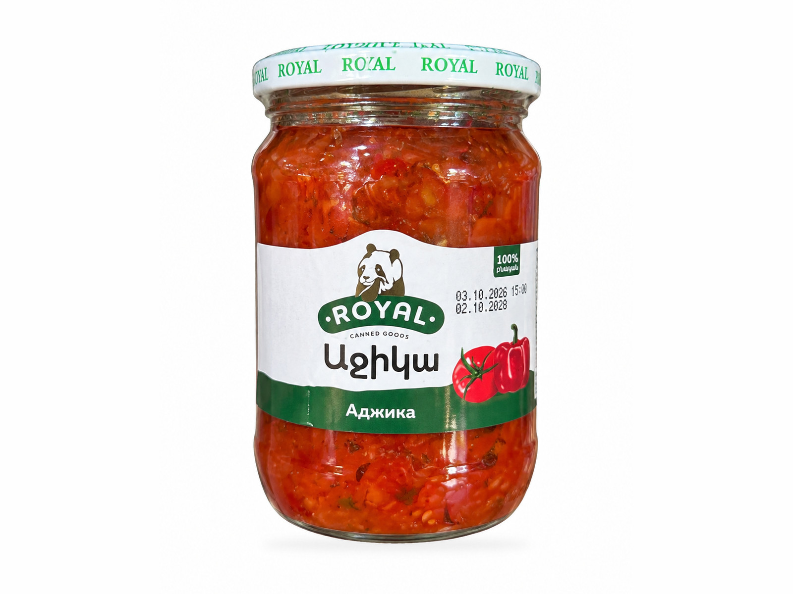 Աջիկա «Ռոյալ»՝ 510 գ