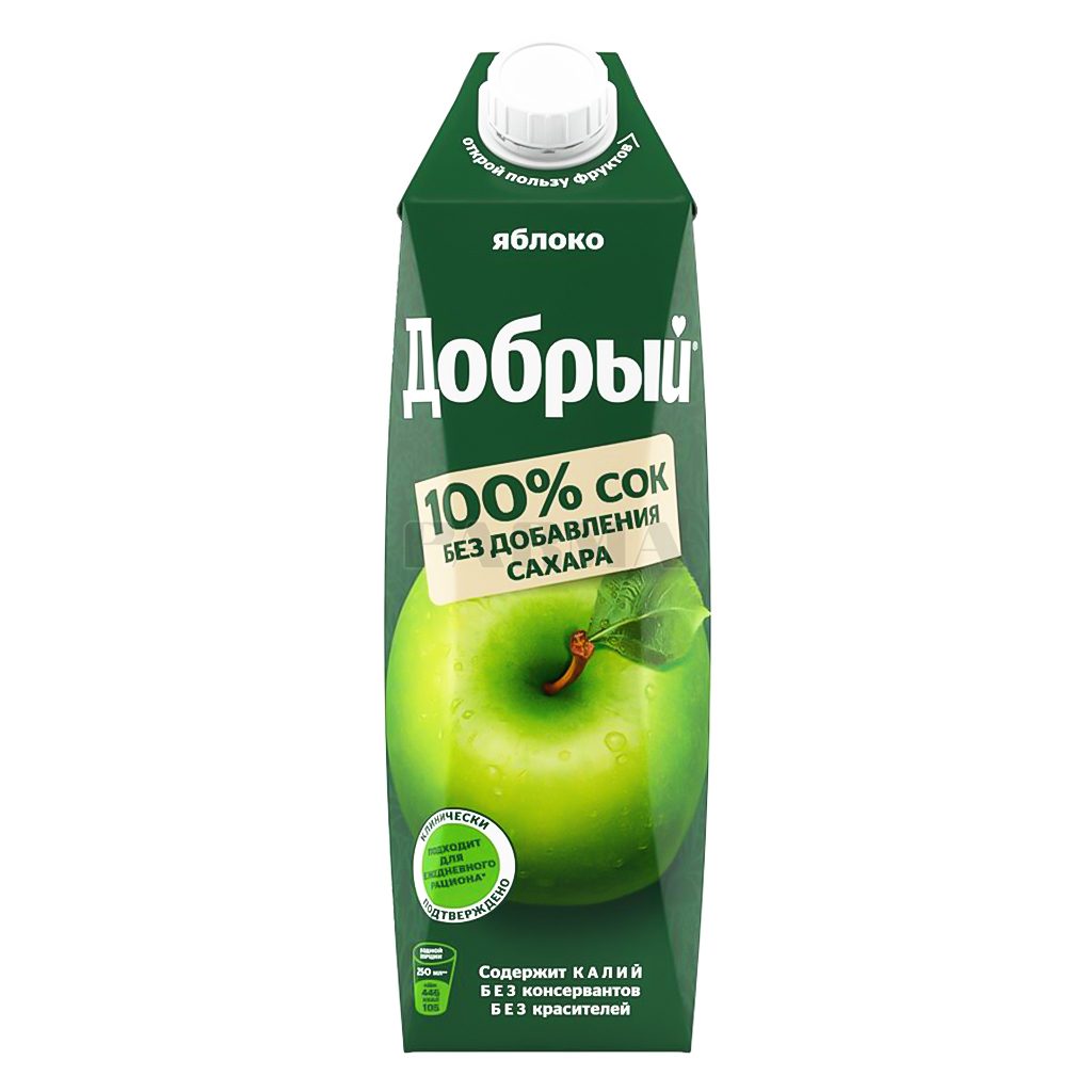 Բնական հյութեր՝ 1 լ