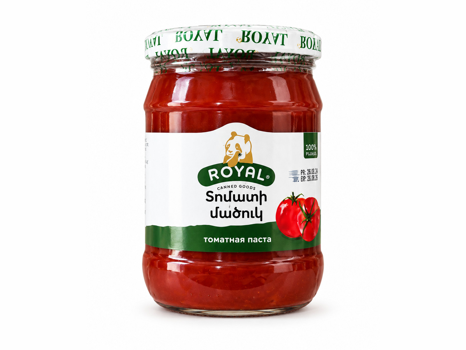 Տոմատի մածուկ «Ռոյալ»